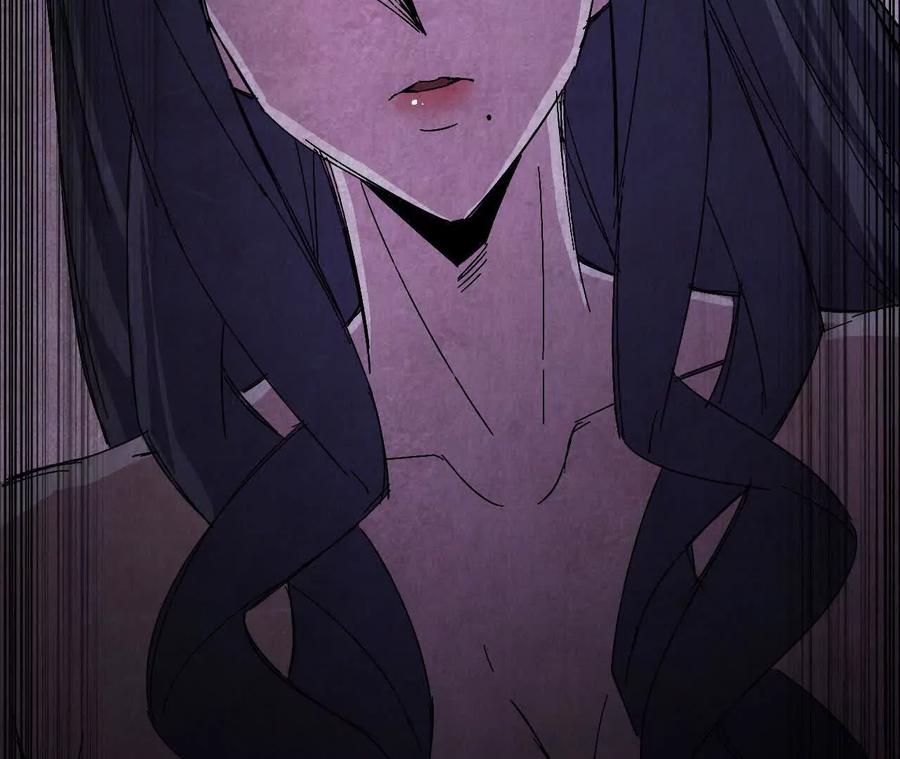 勇者X女魔王 128 悲伤过往 第95页