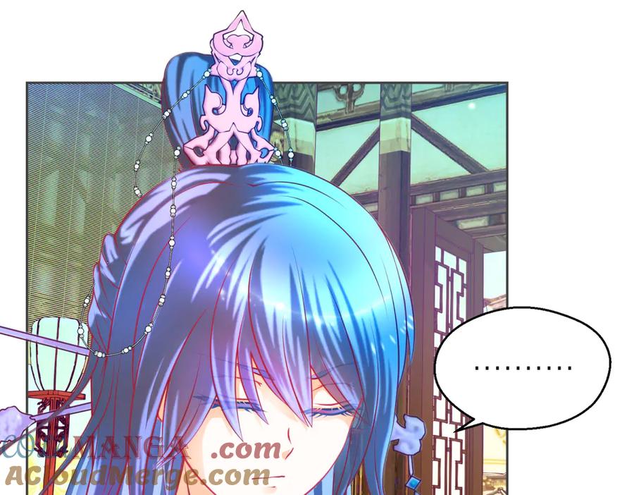 恋上月夜花蝶(新) - 158十条人命 由里只能救一个 - 第43张图