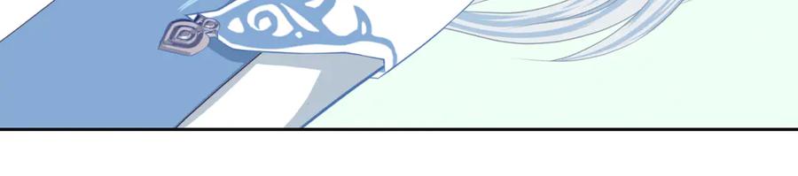 恋上月夜花蝶(新) - 158十条人命 由里只能救一个 - 第69张图