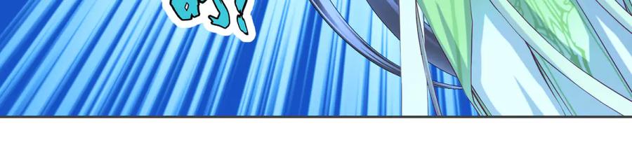 恋上月夜花蝶(新) - 158十条人命 由里只能救一个 - 第47张图