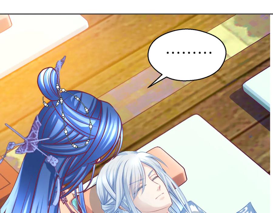 恋上月夜花蝶(新) - 158十条人命 由里只能救一个 - 第56张图