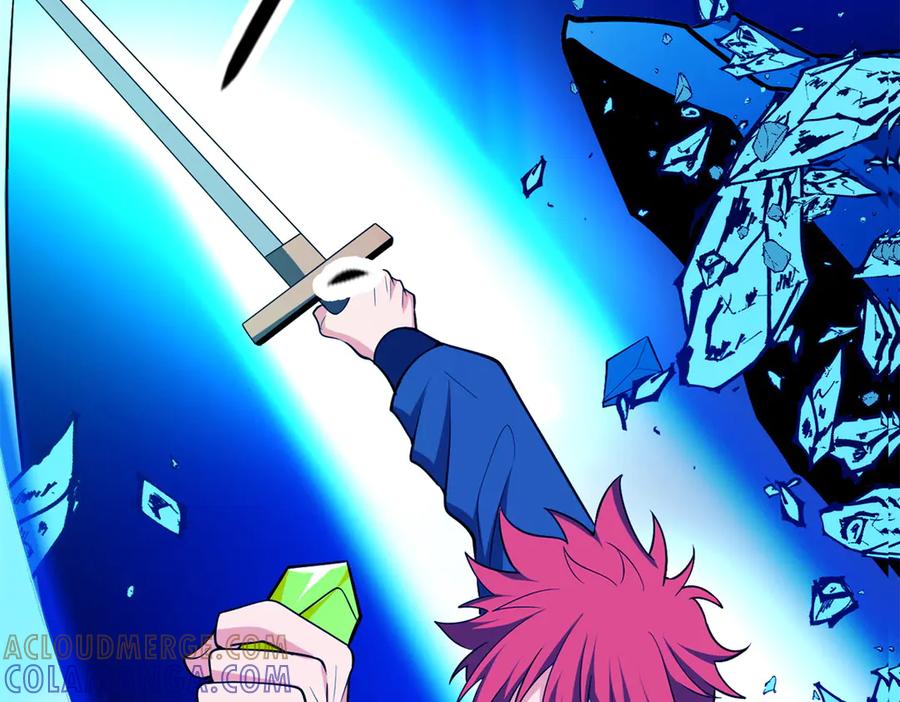 恶龙转生，复仇从五岁开始！ - 158 神之光 - 第141张图