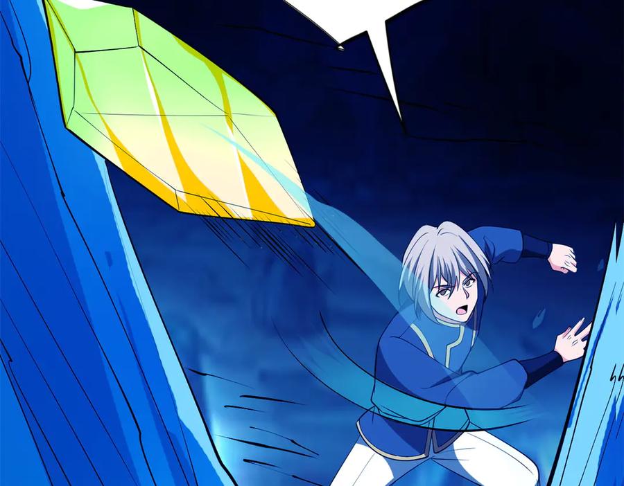 恶龙转生，复仇从五岁开始！ - 158 神之光 - 第132张图