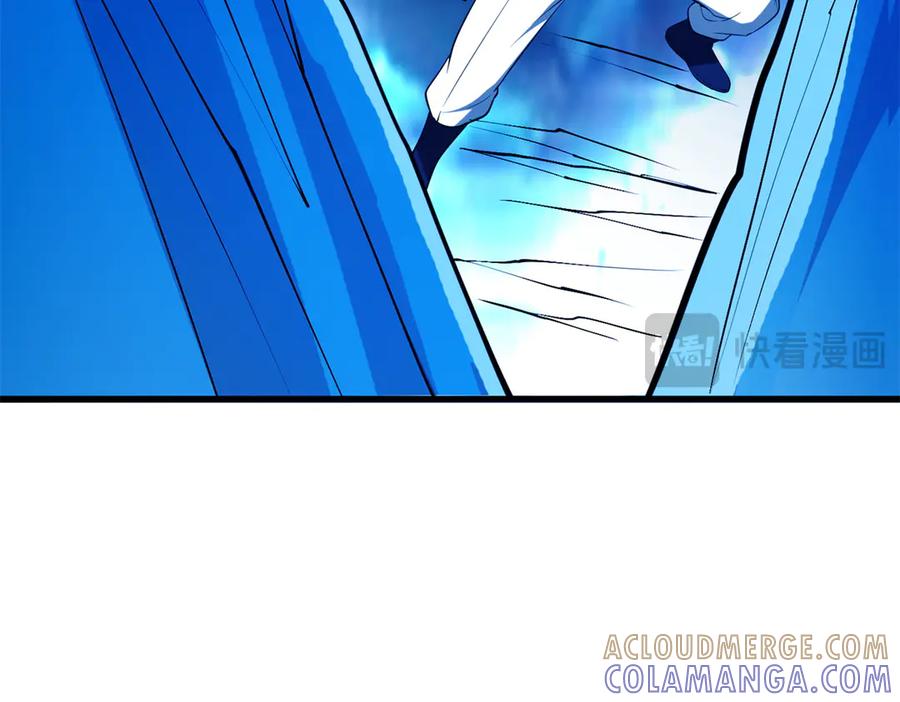 恶龙转生，复仇从五岁开始！ - 158 神之光 - 第133张图