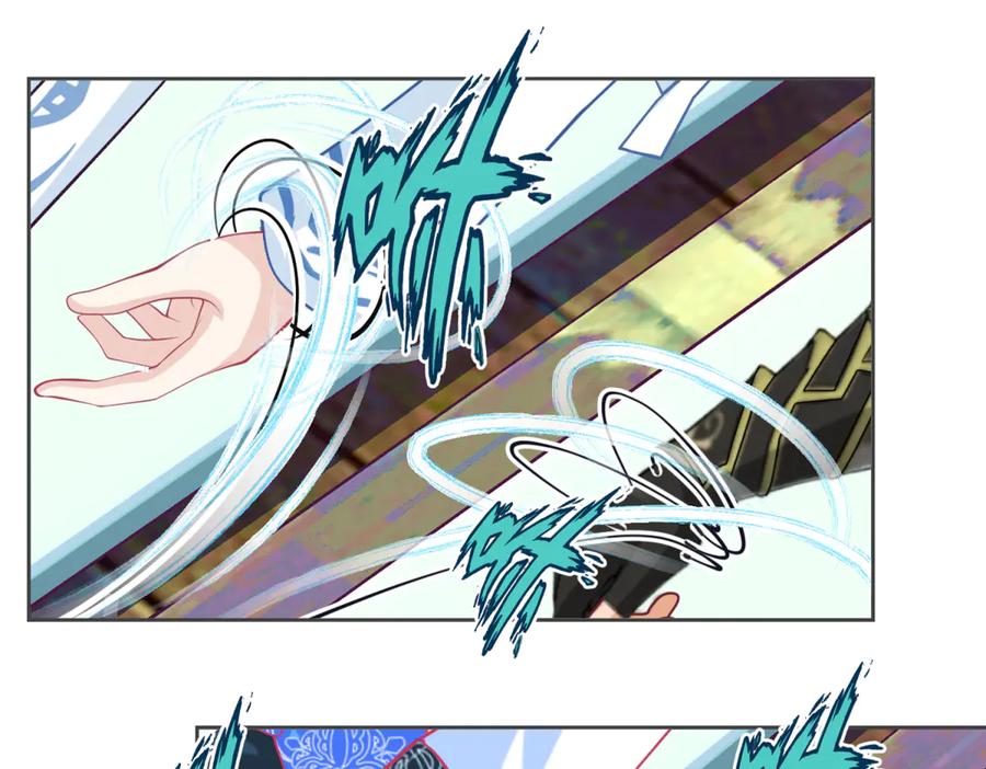 恋上月夜花蝶(新) - 158十条人命 由里只能救一个 - 第48张图