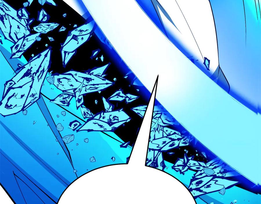 恶龙转生，复仇从五岁开始！ - 158 神之光 - 第144张图