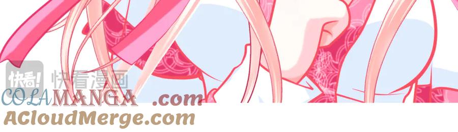 恋上月夜花蝶(新) - 158十条人命 由里只能救一个 - 第73张图