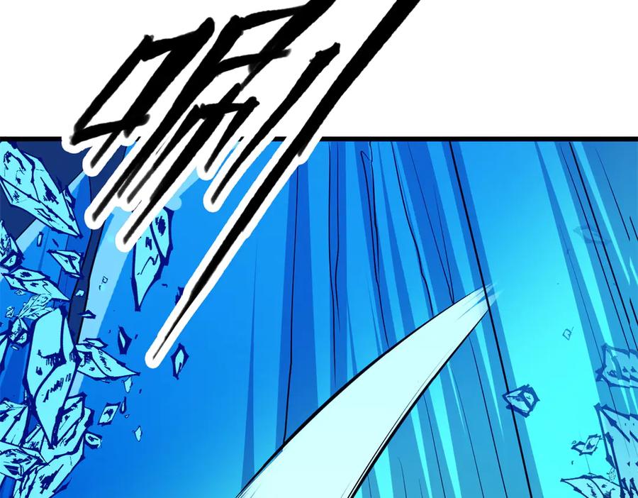 恶龙转生，复仇从五岁开始！ - 158 神之光 - 第135张图