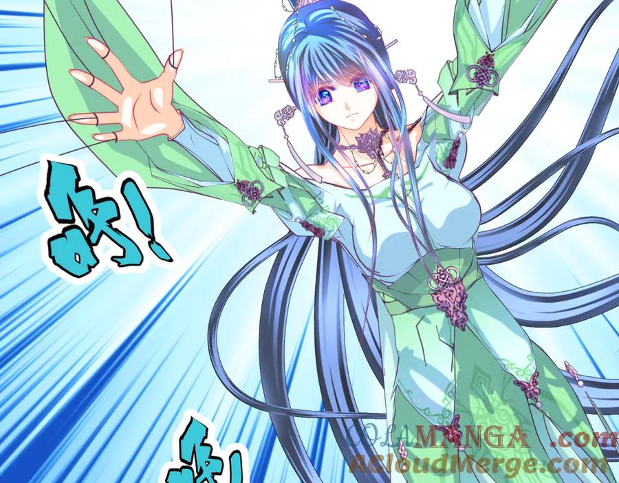 恋上月夜花蝶(新) - 158十条人命 由里只能救一个 - 第46张图