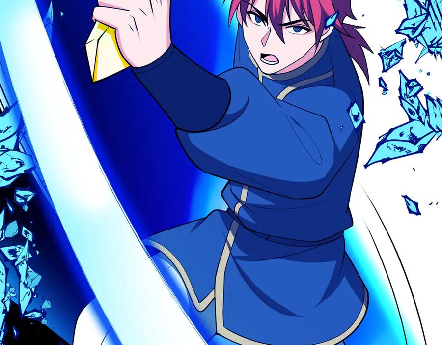 恶龙转生，复仇从五岁开始！ - 158 神之光 - 第142张图