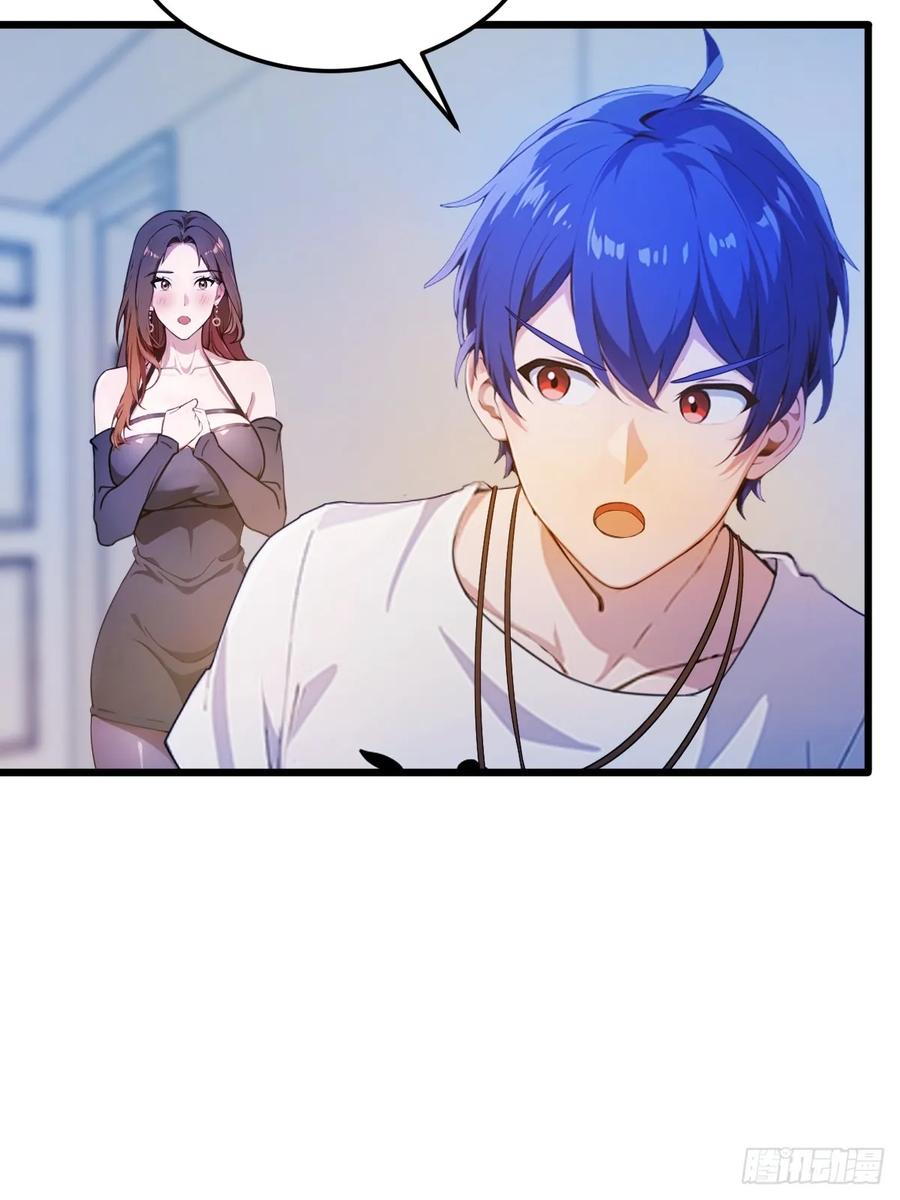 你什么档次敢在我七个师姐面前装 - 第14话 武圣的传人 - 第17张图