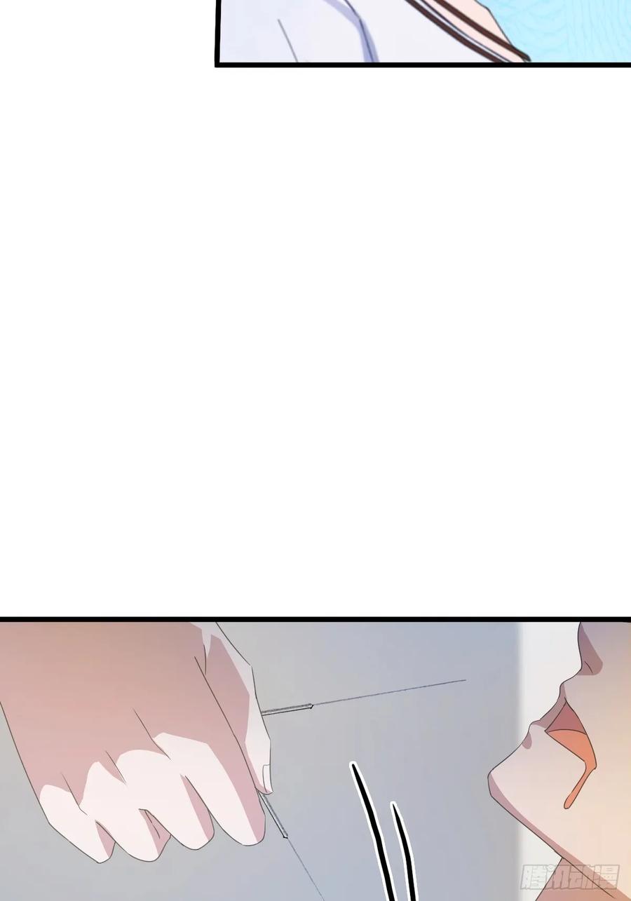 你什么档次敢在我七个师姐面前装 - 第14话 武圣的传人 - 第38张图