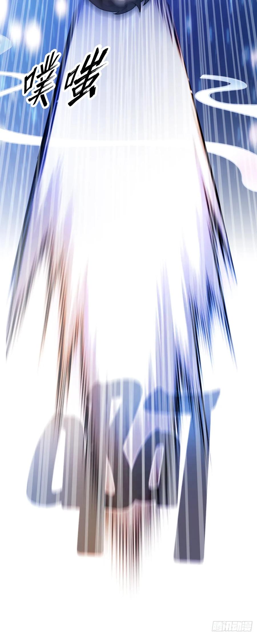 你什么档次敢在我七个师姐面前装 - 第14话 武圣的传人 - 第14张图