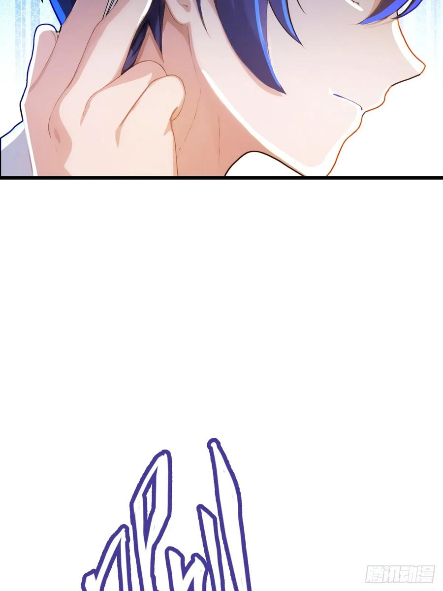 你什么档次敢在我七个师姐面前装 - 第14话 武圣的传人 - 第26张图