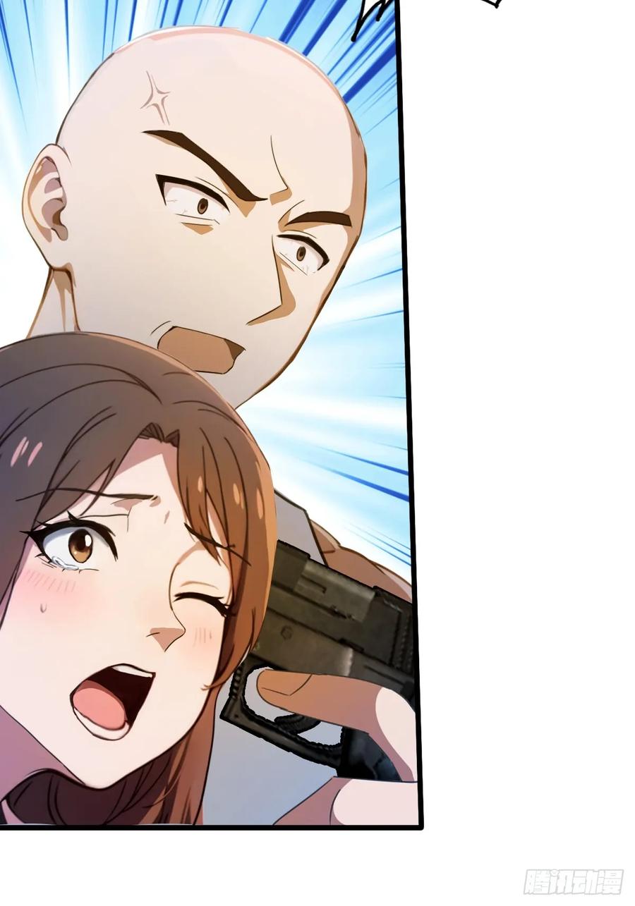 你什么档次敢在我七个师姐面前装 - 第14话 武圣的传人 - 第36张图