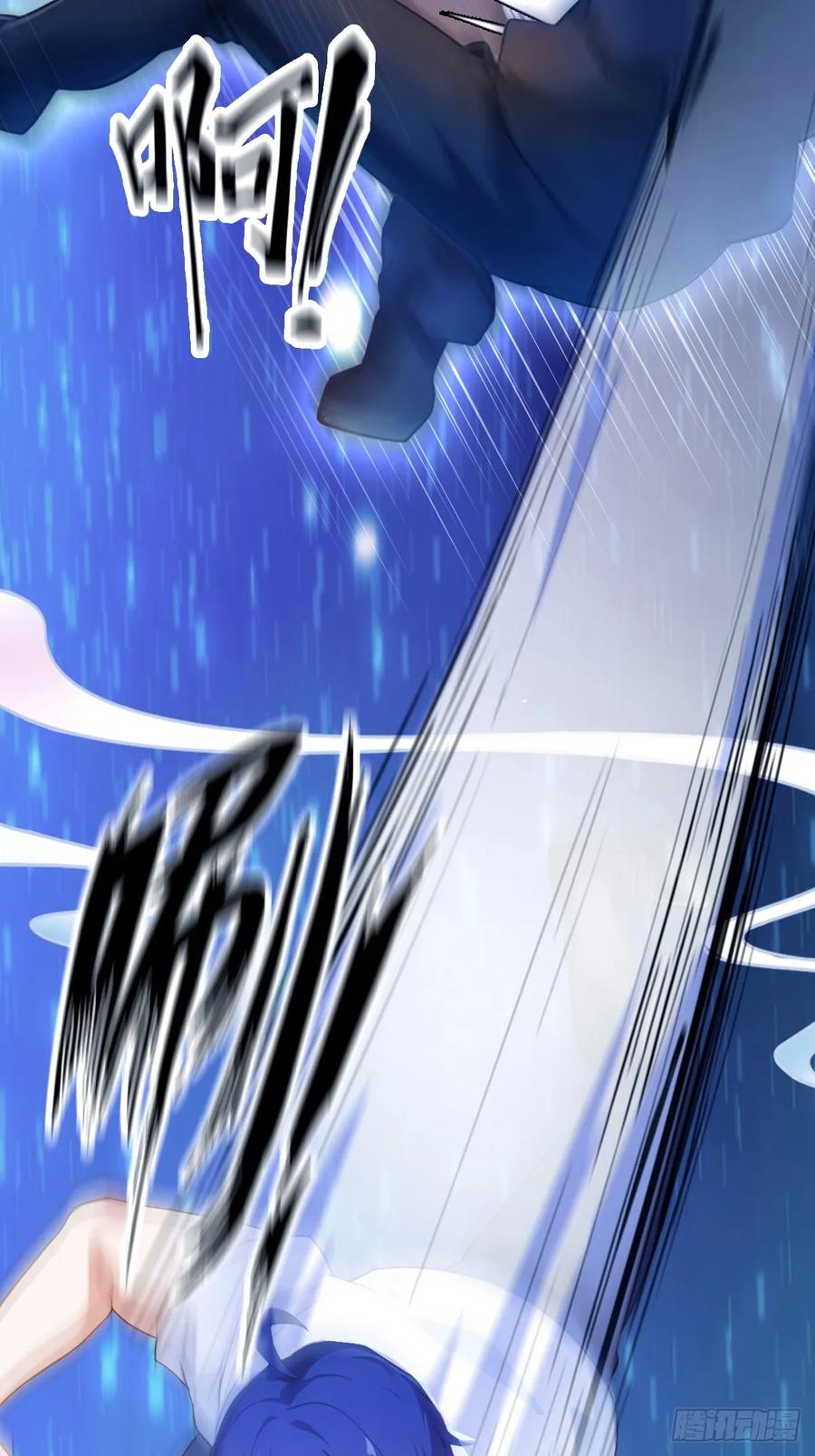 你什么档次敢在我七个师姐面前装 - 第14话 武圣的传人 - 第12张图