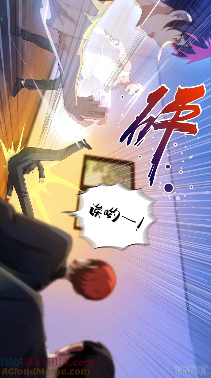 你什么档次敢在我七个师姐面前装 - 第14话 武圣的传人 - 第7张图