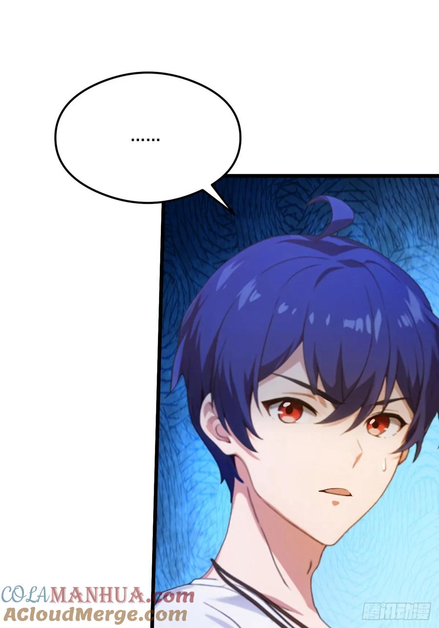 你什么档次敢在我七个师姐面前装 - 第14话 武圣的传人 - 第37张图