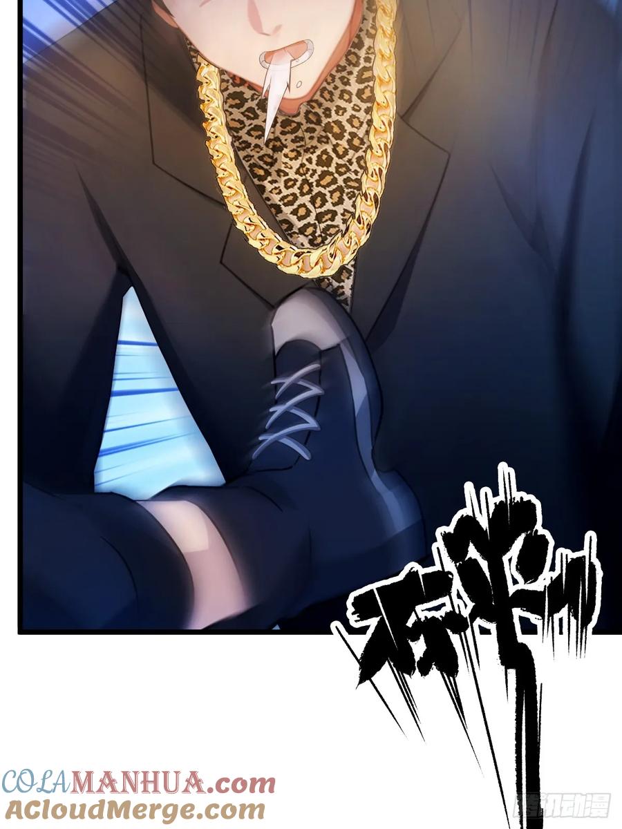 你什么档次敢在我七个师姐面前装 - 第14话 武圣的传人 - 第22张图