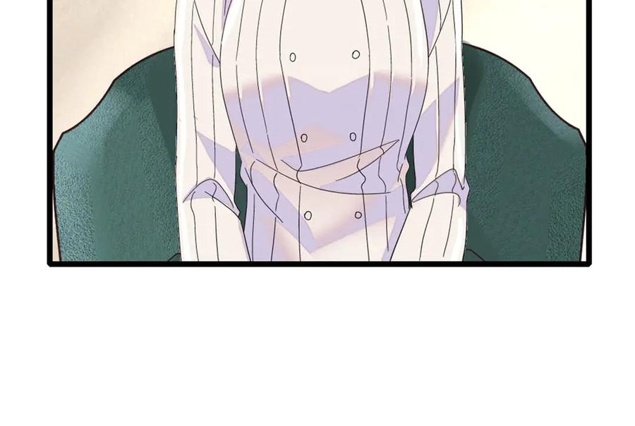《全能千金燃翻天》169 我想你了 第81页