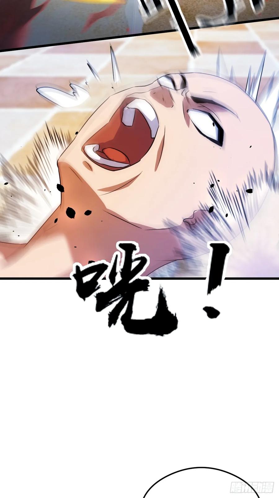 你什么档次敢在我七个师姐面前装 - 第15话 不请自来的于家 - 第27张图