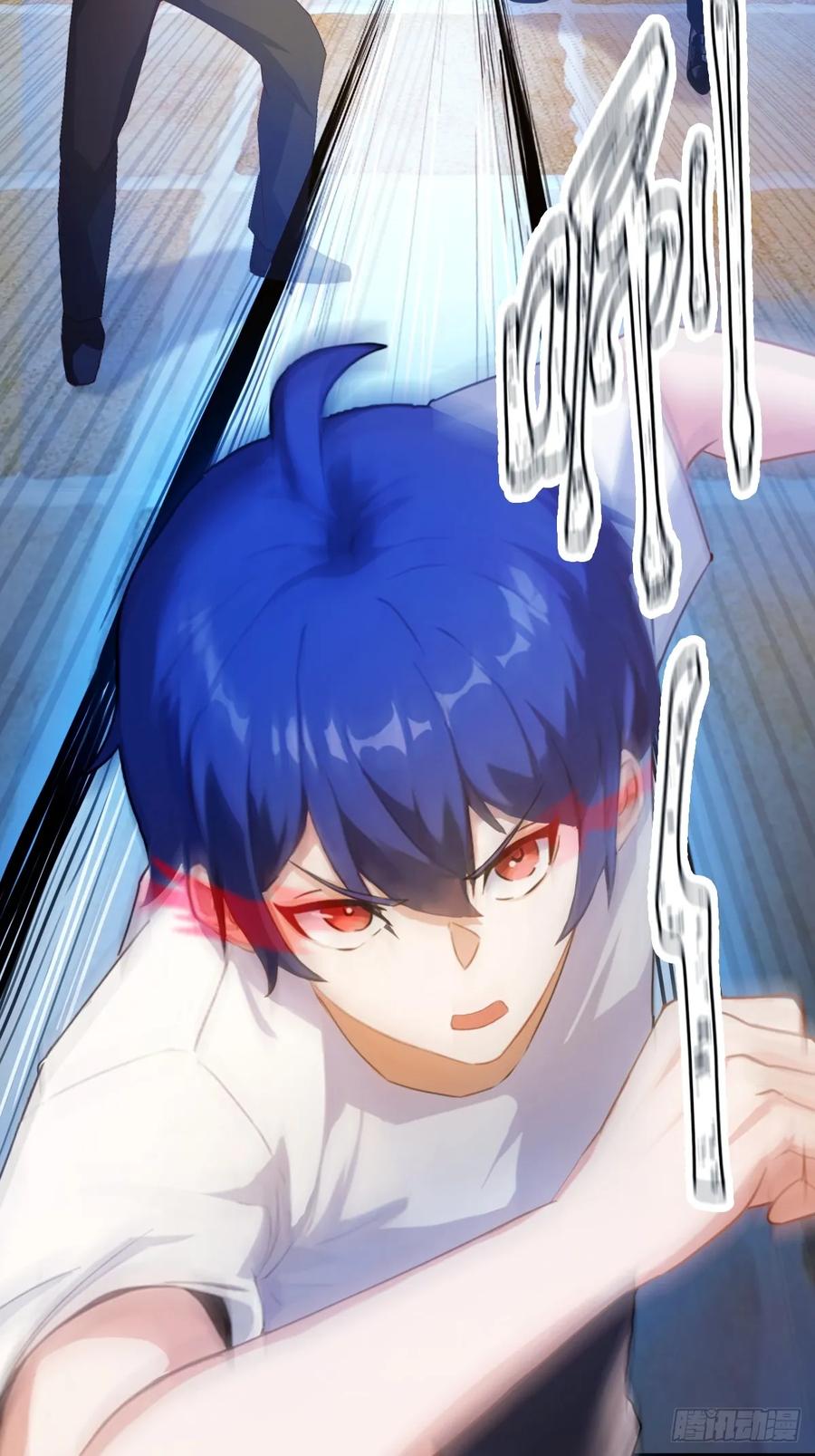 你什么档次敢在我七个师姐面前装 - 第15话 不请自来的于家 - 第17张图