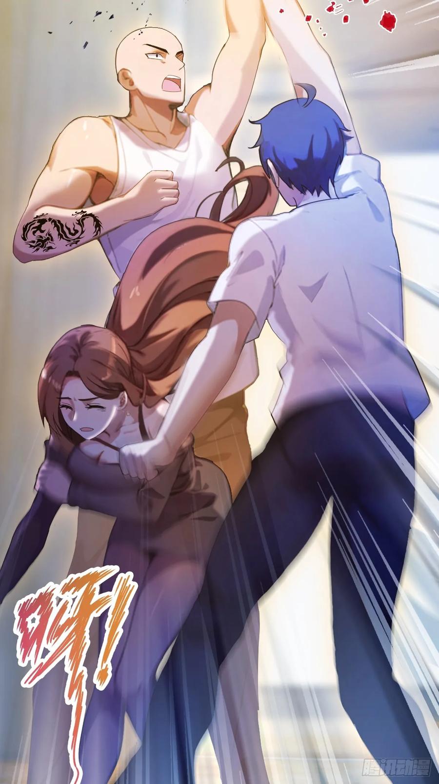 你什么档次敢在我七个师姐面前装 - 第15话 不请自来的于家 - 第23张图