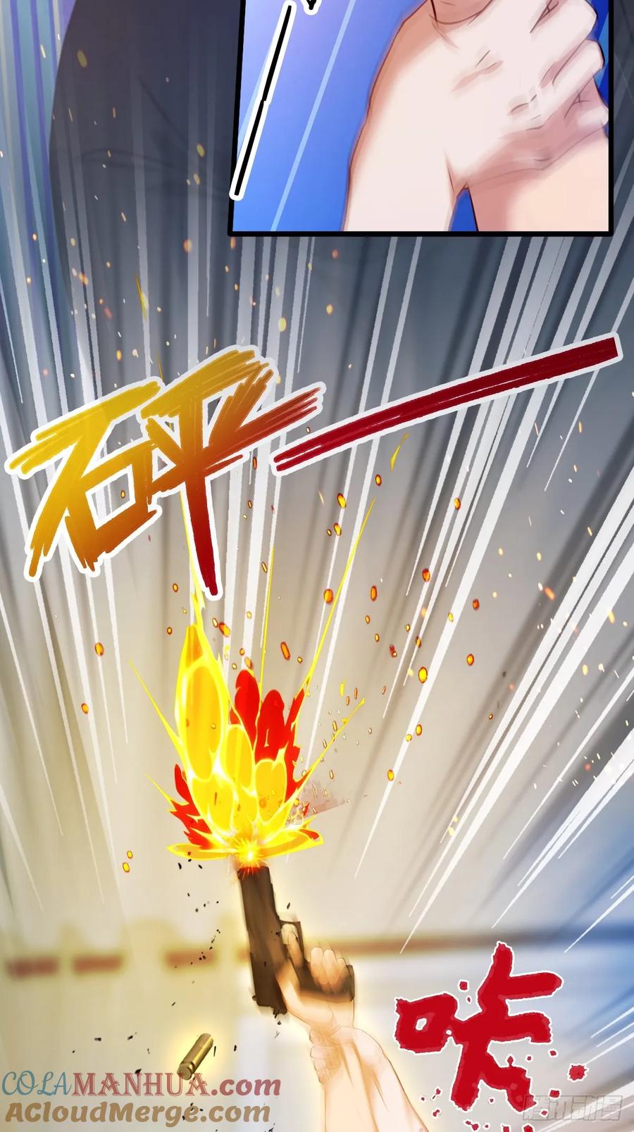 你什么档次敢在我七个师姐面前装 - 第15话 不请自来的于家 - 第22张图