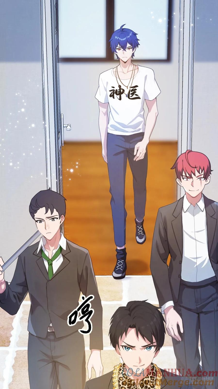 你什么档次敢在我七个师姐面前装 - 第15话 不请自来的于家 - 第4张图