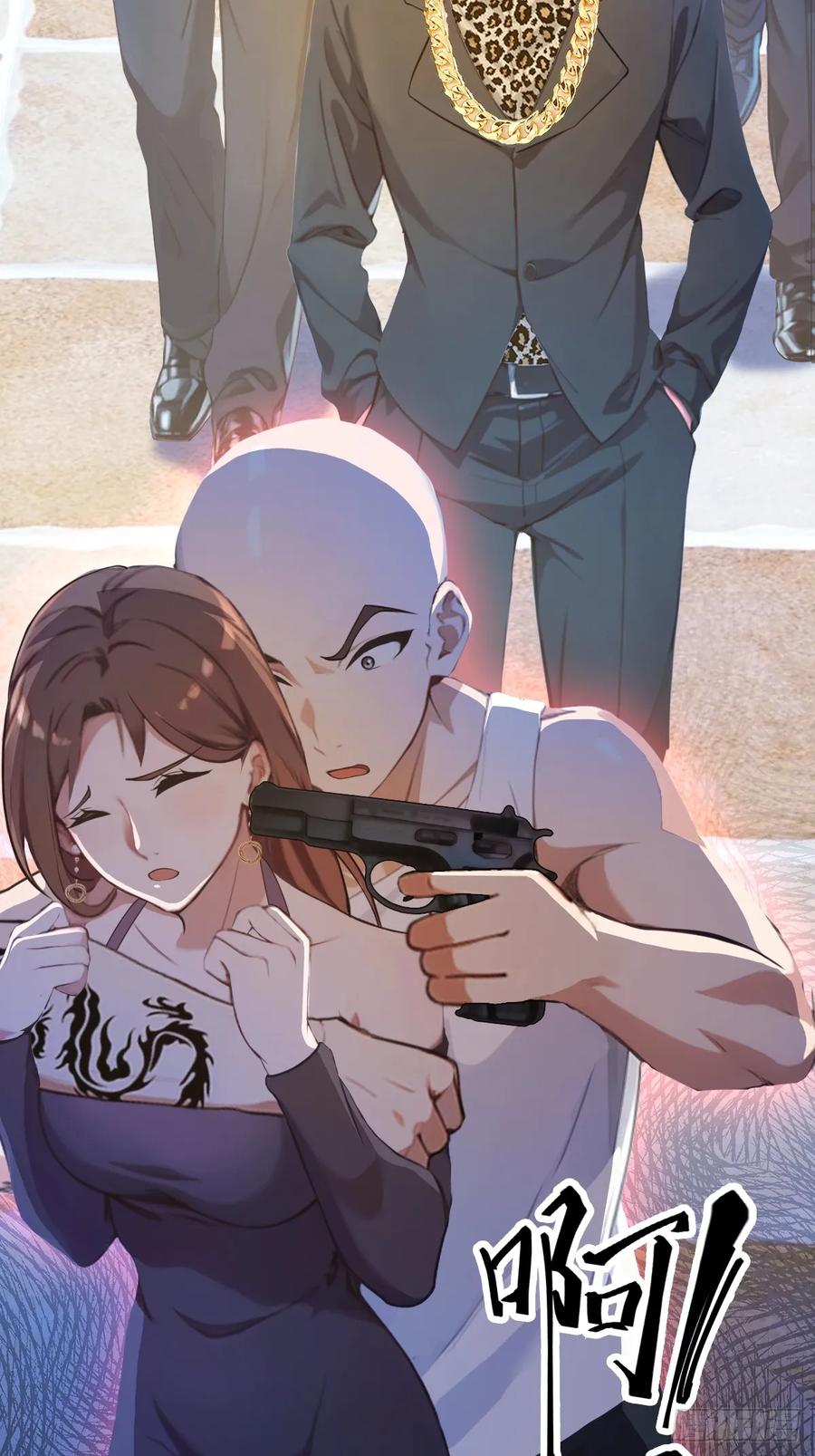 你什么档次敢在我七个师姐面前装 - 第15话 不请自来的于家 - 第5张图