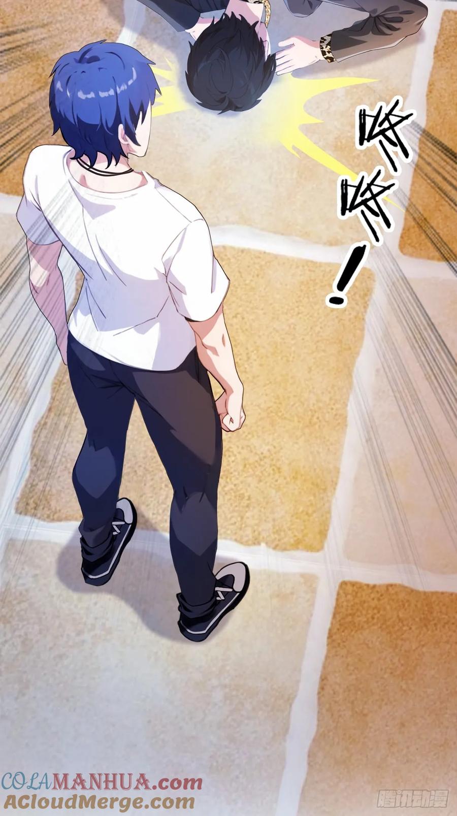 你什么档次敢在我七个师姐面前装 - 第15话 不请自来的于家 - 第43张图