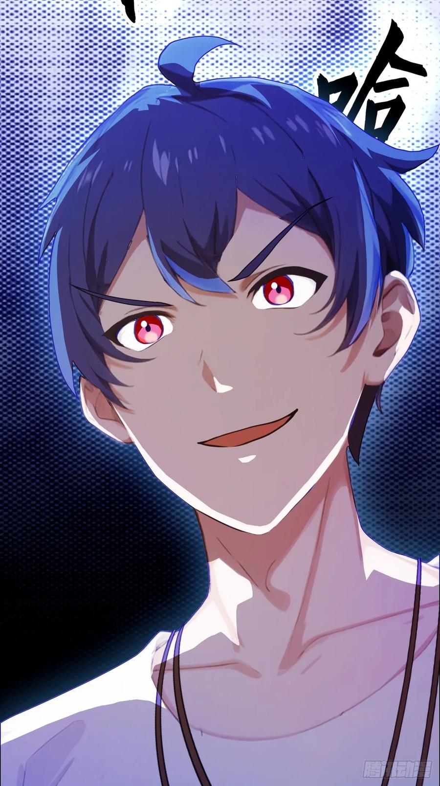 你什么档次敢在我七个师姐面前装 - 第15话 不请自来的于家 - 第14张图