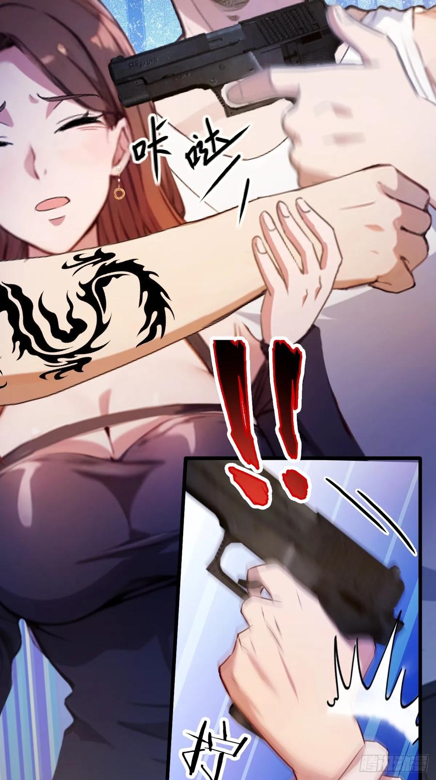 你什么档次敢在我七个师姐面前装 - 第15话 不请自来的于家 - 第21张图