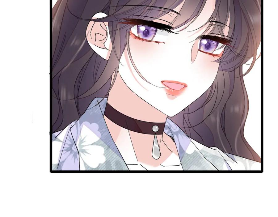 《全能千金燃翻天》189 我相信叶灼 第5页