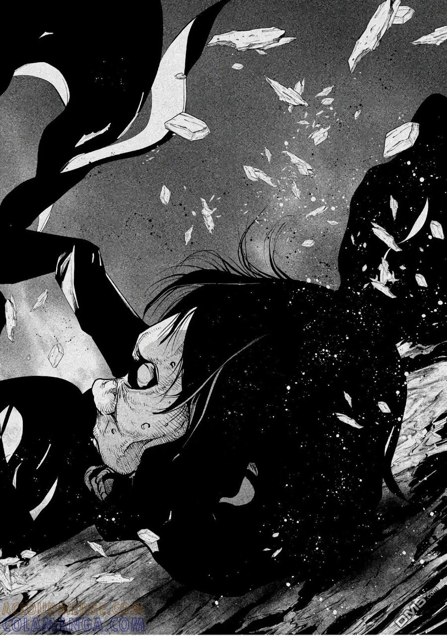 《当无火葬场的小镇里钟声鸣响时》第193话 三人一起出去的话 第4页