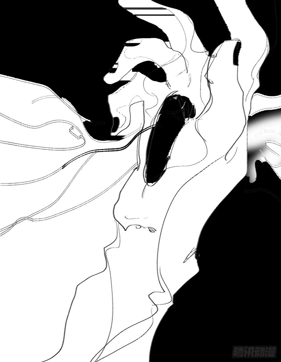 《星潮愚夢》平行維度 研究 輪回 第26页