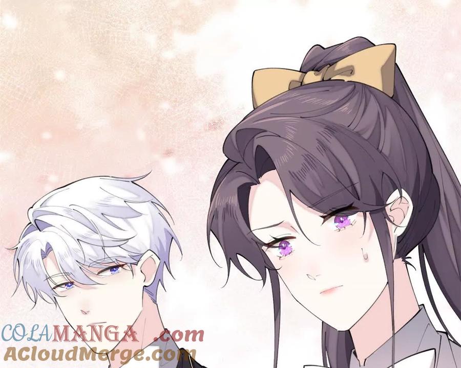 《白天被逃婚晚上被奶凶指挥官求抱》20 我也一起？ 第55页