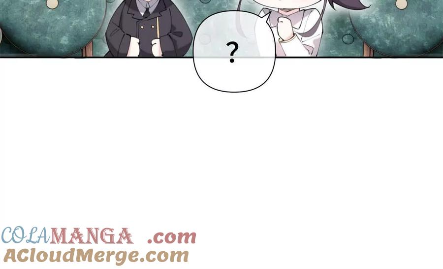 《白天被逃婚晚上被奶凶指挥官求抱》20 我也一起？ 第64页
