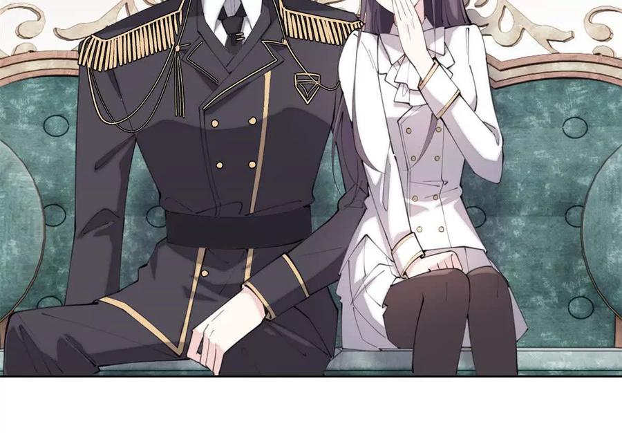《白天被逃婚晚上被奶凶指挥官求抱》20 我也一起？ 第59页