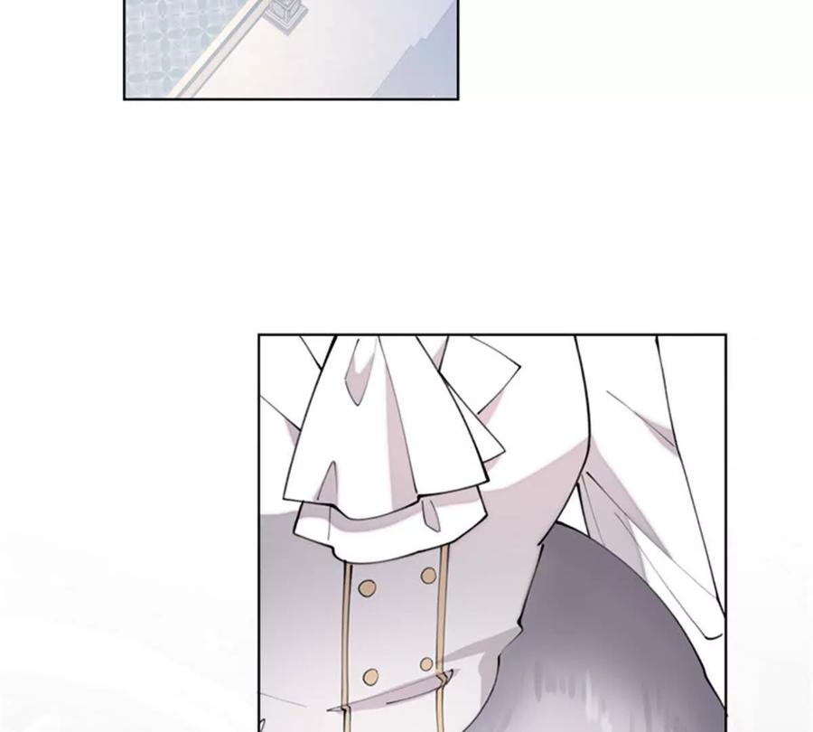 《白天被逃婚晚上被奶凶指挥官求抱》21 磕到啦 第47页