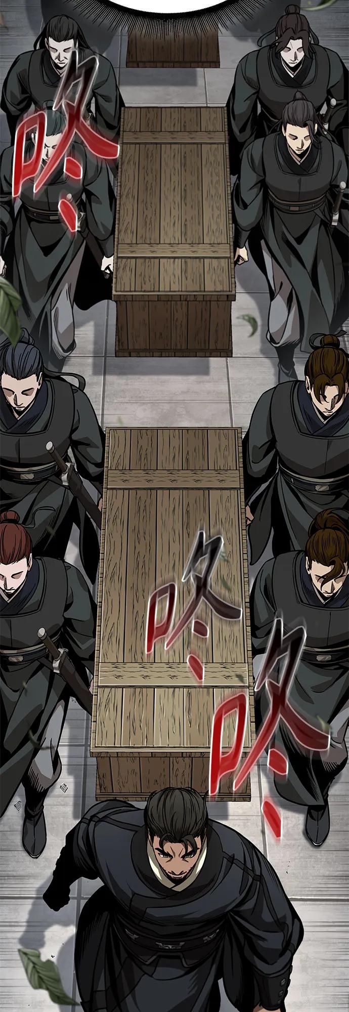 《某天成为魔神》228. 第79章 逆天魔帝(1) 第24页