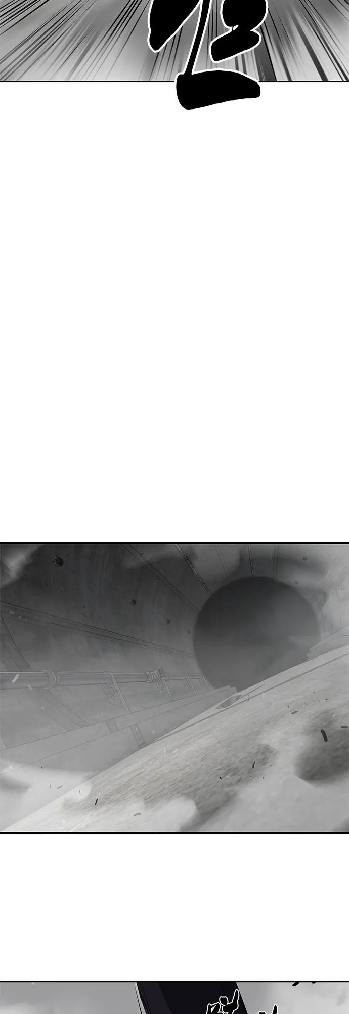 死神少年 - [第2部] 第106话 灵魂降临 - 第127张图