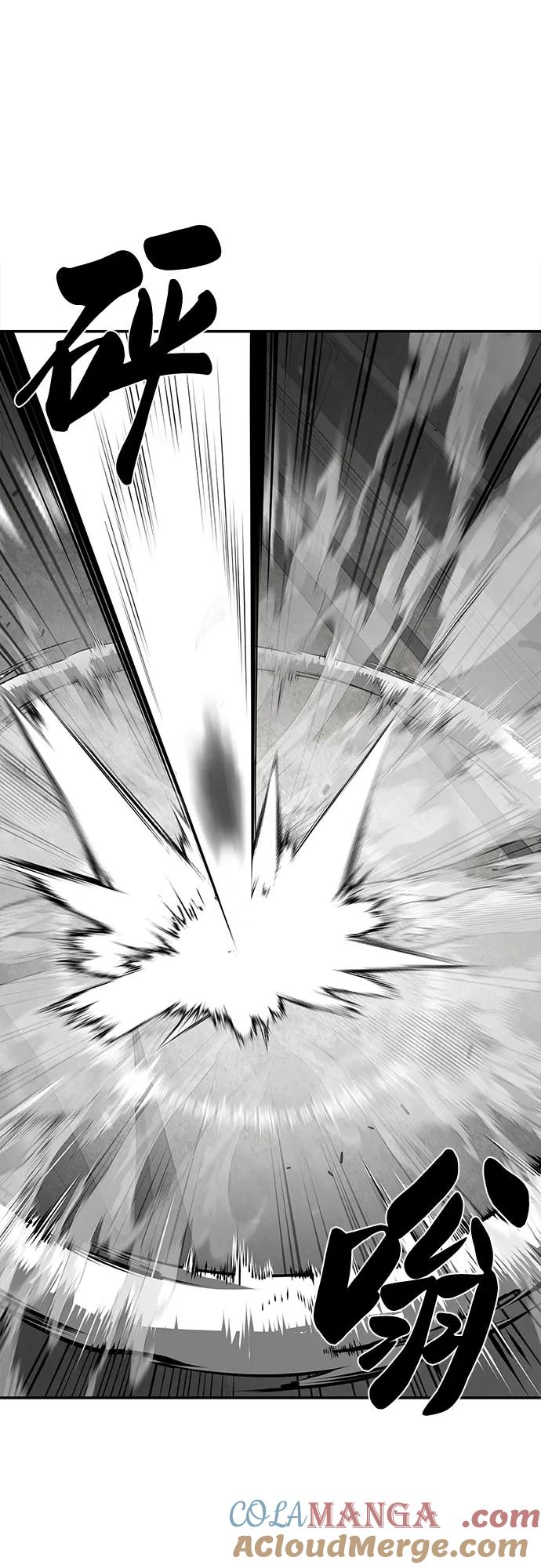 死神少年 - [第2部] 第106话 灵魂降临 - 第101张图