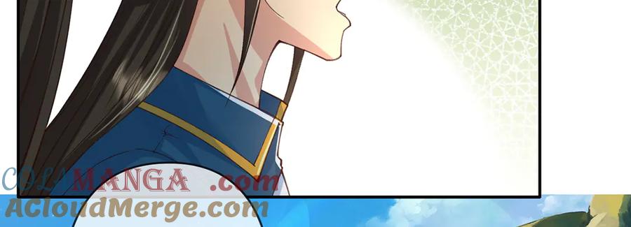 我可以无限顿悟 第256话 古老的规矩 第49页