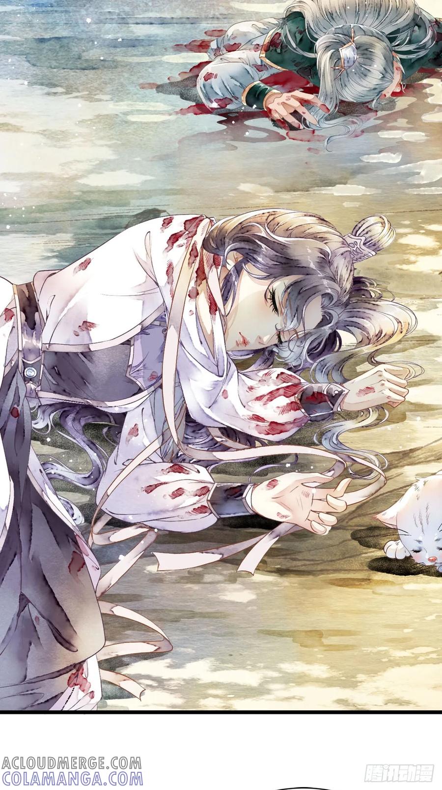 《怨歌录》战神之翼短暂的觉醒（下） 第16页