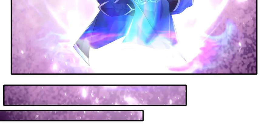 我可以无限顿悟 第261话 考核第一 第6页