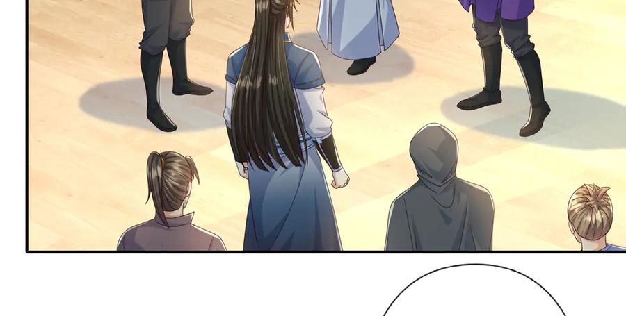 我可以无限顿悟 第261话 考核第一 第23页