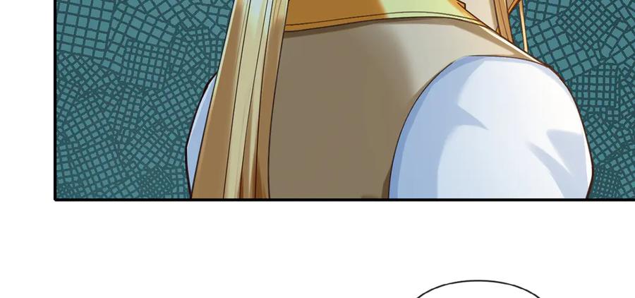 我可以无限顿悟 第278话 这下麻烦了！ 第23页