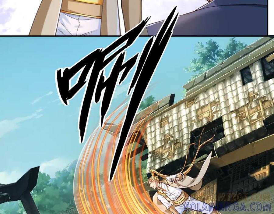 我可以无限顿悟 第278话 这下麻烦了！ 第7页