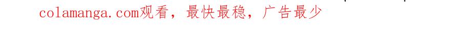 从精神病院走出的强者 277 欺鬼太甚！恶灵也怒 第119页